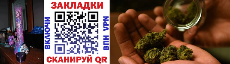Где купить наркоту Райчихинск Каннабис  Кокаин  A PVP  Мефедрон 