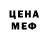МДМА молли Zaurbek Titoev