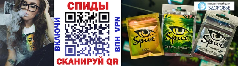 БУТИРАТ вода  Райчихинск 