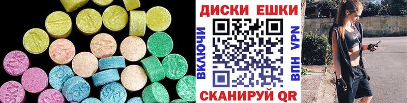 купить наркоту  Райчихинск  Экстази бентли 