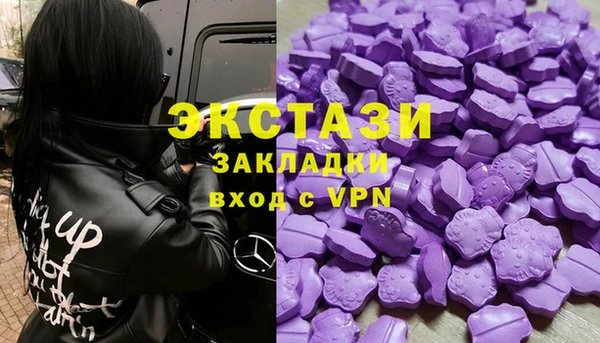 спайс Аркадак