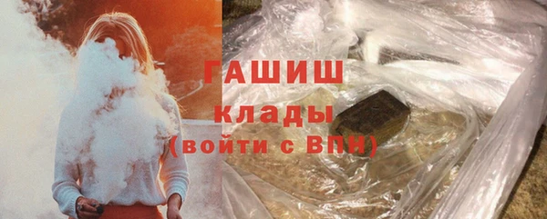 спайс Аркадак
