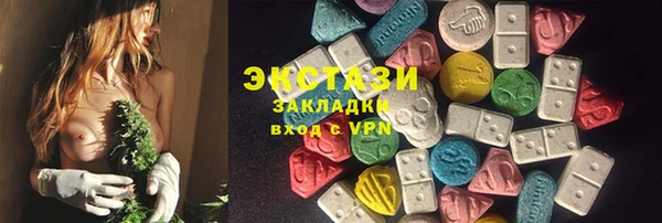 спайс Аркадак