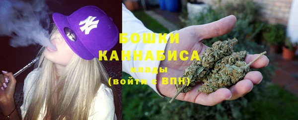 кокаин перу Семикаракорск