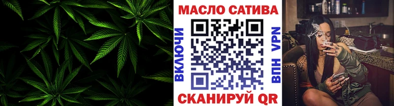 где продают наркотики  Райчихинск  Дистиллят ТГК жижа 